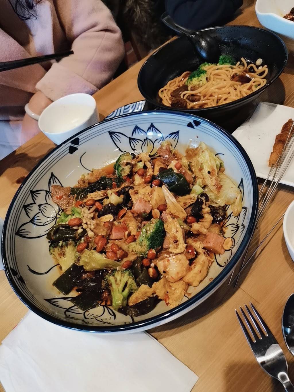 Jing Du 17 | restaurant | 6280 Arlington Blvd, Falls Church, VA 22044, USA | 7032691969 OR +1 703-269-1969