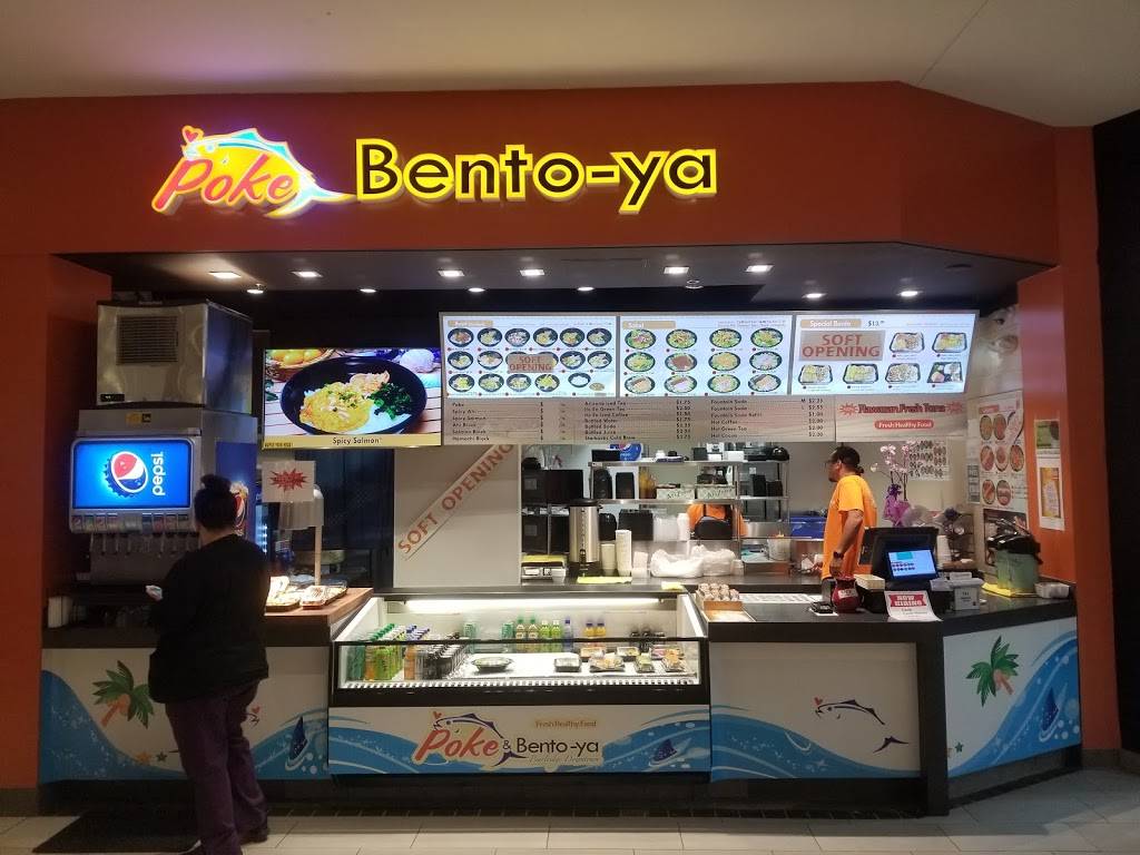 Poke & Bento Ya | restaurant | 98-1005 Moanalua Rd #614, Aiea, HI 96701, USA | 8088888866 OR +1 808-888-8866