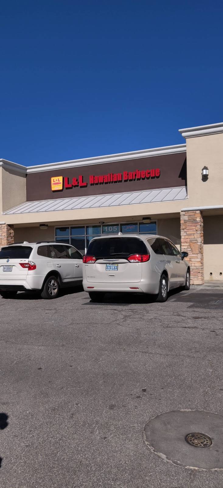 L&L Hawaiian Barbecue | restaurant | 5752 S Fort Apache Rd #105, Las Vegas, NV 89148, USA | 7023839898 OR +1 702-383-9898