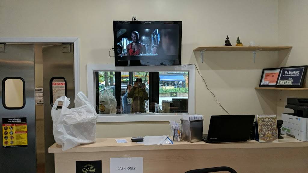 Sita Thai | restaurant | 3609 Broadway, New York, NY 10031, USA | 6469015623 OR +1 646-901-5623