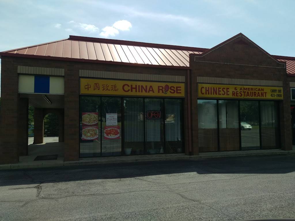China Rose Chinese Restaurant | restaurant | 2431 S Main St, Findlay, OH 45840, USA | 4194233900 OR +1 419-423-3900