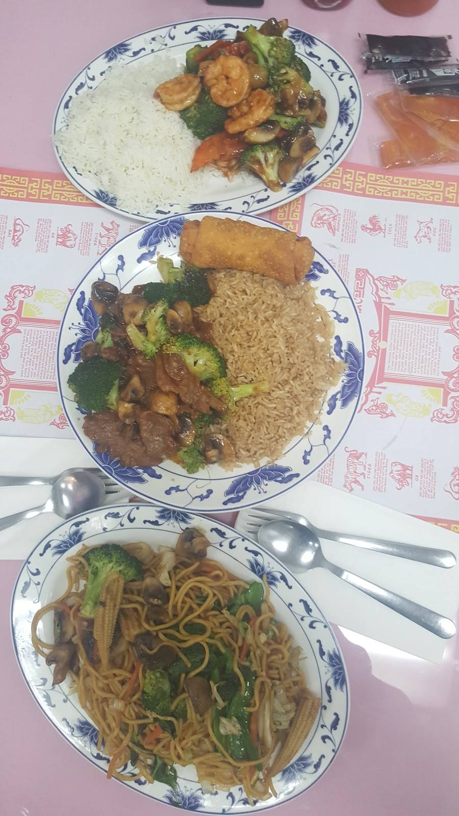 Peking | restaurant | 10 Nepperhan Ave, Elmsford, NY 10523, USA | 9143455734 OR +1 914-345-5734