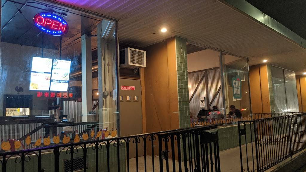Chi-Kin | restaurant | 813 N Mills Ave, Orlando, FL 32803, USA | 4077308658 OR +1 407-730-8658