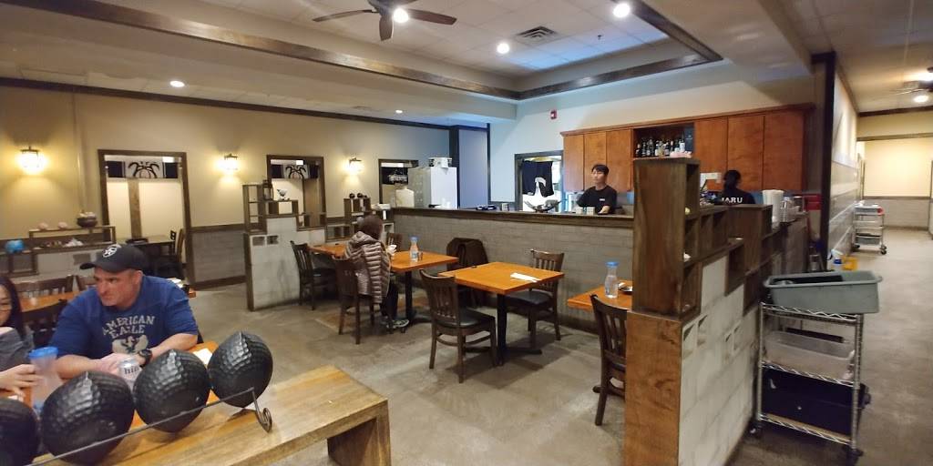 Naru Korean BBQ | restaurant | B, 2088 Lowes Dr a, Clarksville, TN 37040, USA | 9319192565 OR +1 931-919-2565