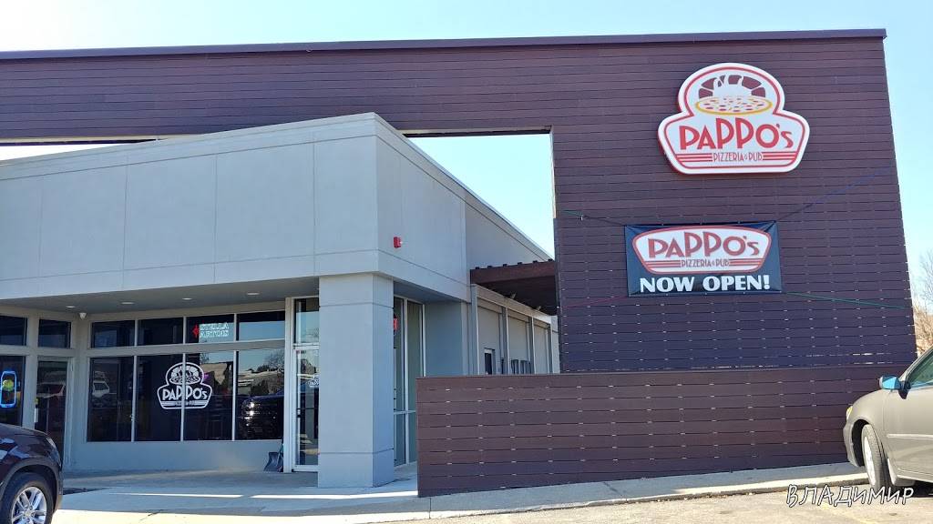 Pappos Pizzaria | restaurant | 10 W Nifong Blvd, Columbia, MO 65203, USA | 5738181790 OR +1 573-818-1790