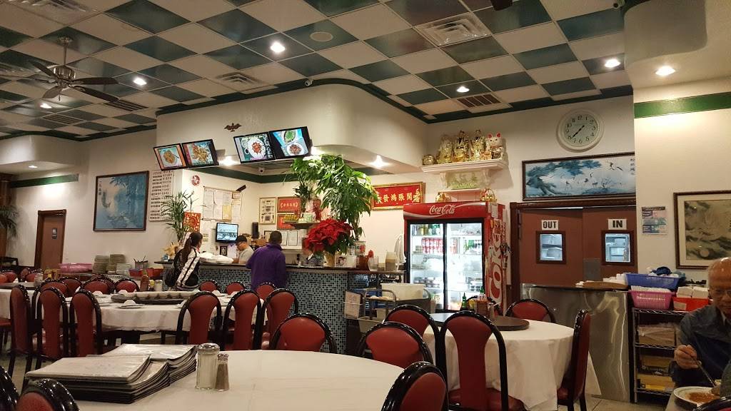 A-Ly Oriental Food Restaurant | restaurant | 11360 Bellaire Blvd #260, Houston, TX 77072, USA | 2815757888 OR +1 281-575-7888