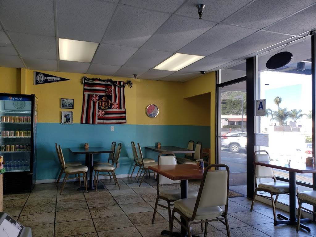 Da Kines Plate Lunches | restaurant | 5401 Linda Vista Rd Unit 402, San Diego, CA 92110, USA | 8583022096 OR +1 858-302-2096