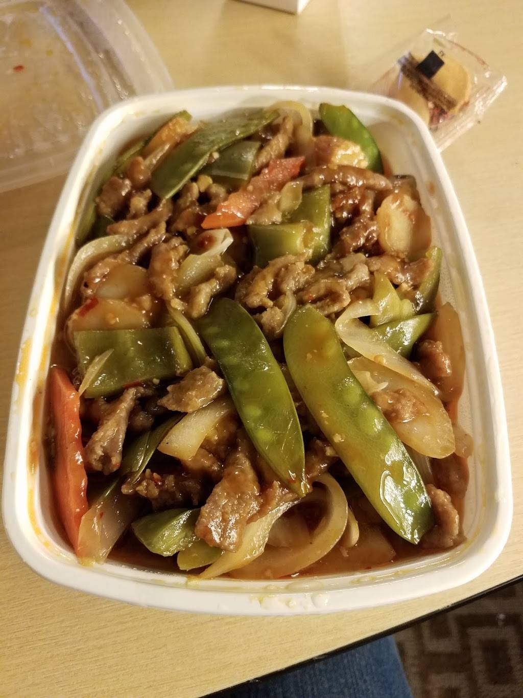 China 1 | restaurant | 2535 N Dale Mabry Hwy, Tampa, FL 33607, USA | 8138758881 OR +1 813-875-8881