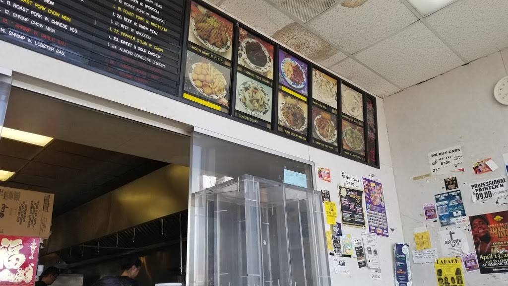 China One | restaurant | 13611 W 7 Mile Rd, Detroit, MI 48235, USA | 3138622000 OR +1 313-862-2000