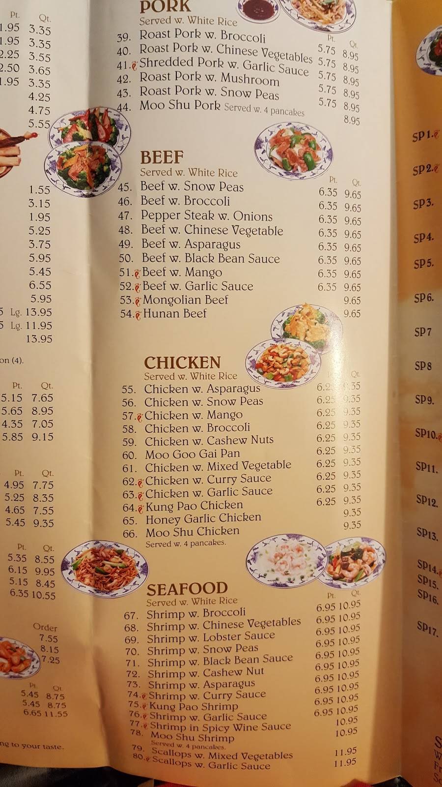 China Hut | restaurant | 13860 Wellington Trace #16, Wellington, FL 33414, USA | 5613338982 OR +1 561-333-8982