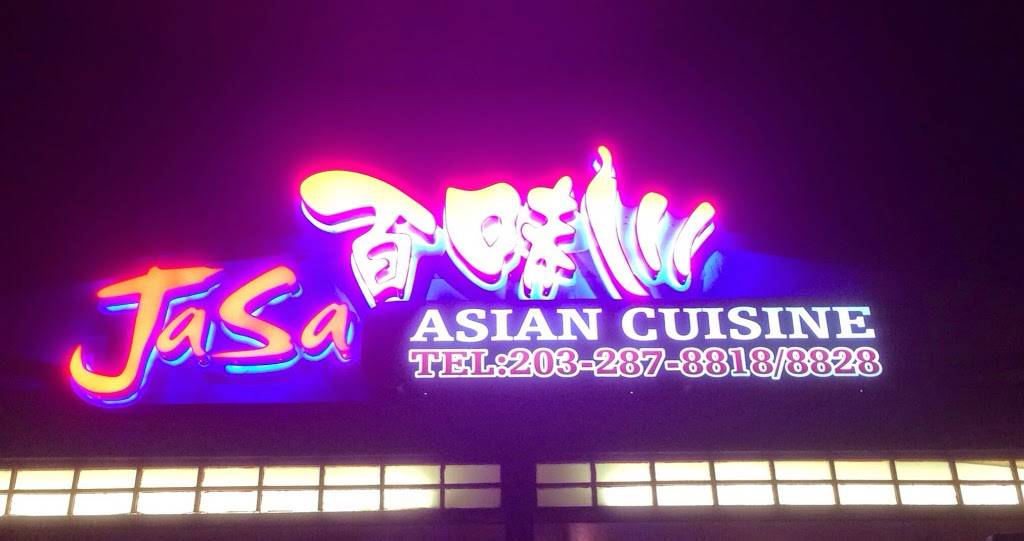 JaSa Asian Cuisine LLC | restaurant | 1720 Dixwell Ave, Hamden, CT 06514, USA | 2032878818 OR +1 203-287-8818