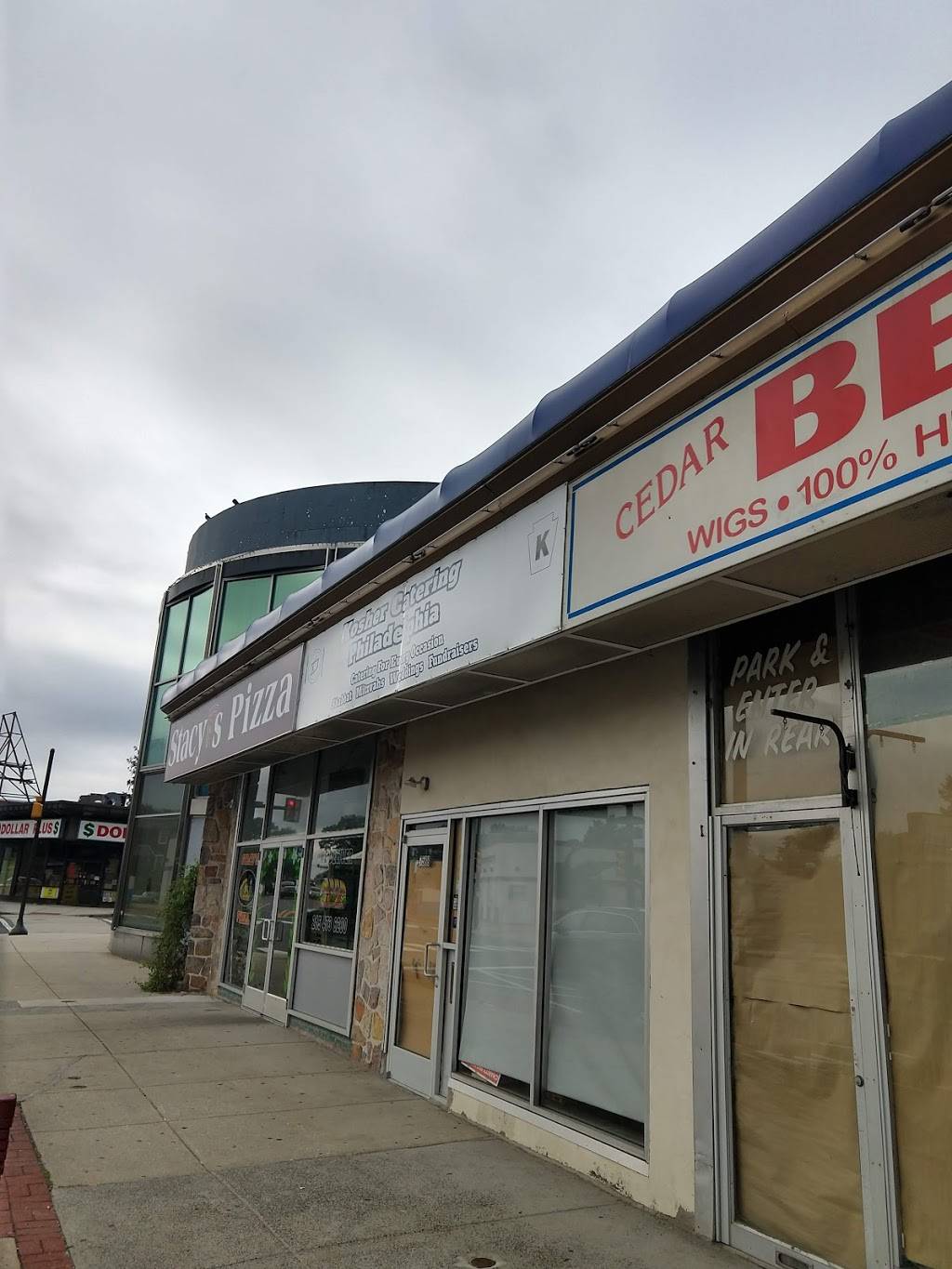 Daniel Israel Kosher Catering | restaurant | 7588 Haverford Ave, Philadelphia, PA 19151, USA | 2674750078 OR +1 267-475-0078