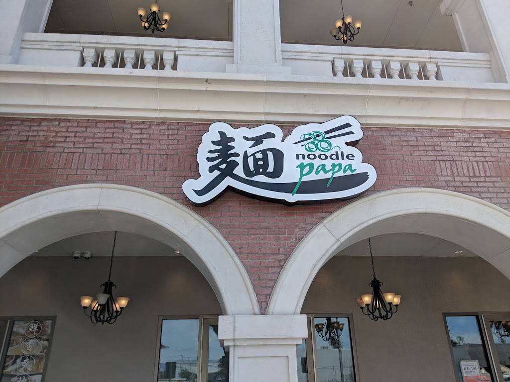 88 Noodle Papa | restaurant | 4276 Spring Mountain Rd unit c-104, Las Vegas, NV 89102, USA | 7252512078 OR +1 725-251-2078