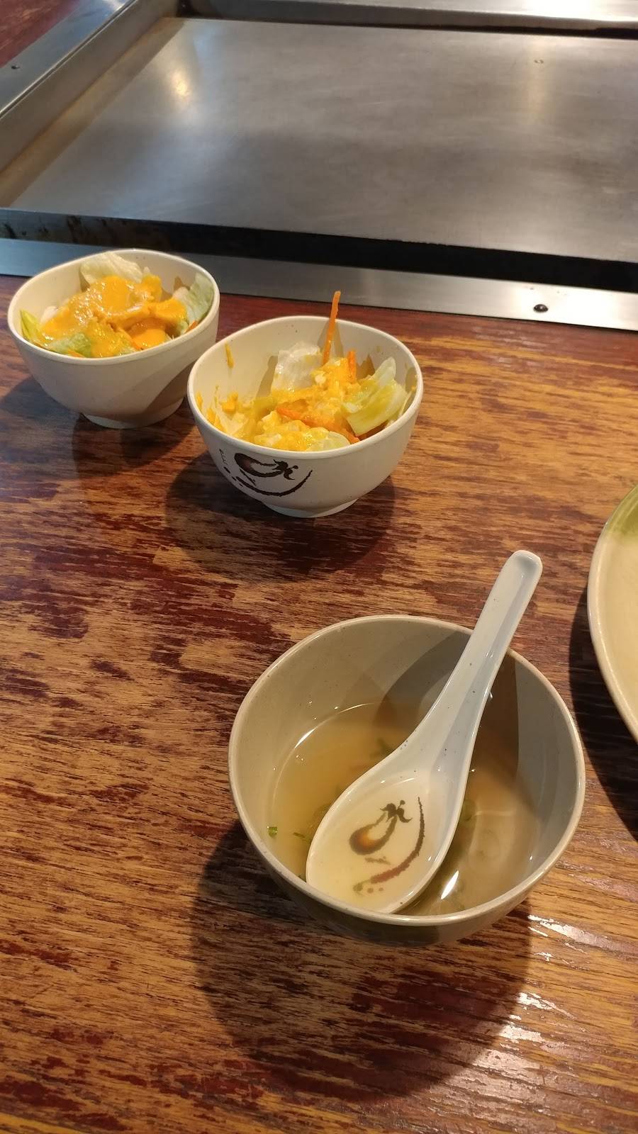 Shogun Steak & Sushi Bar | restaurant | 3606 S Interstate 35 #100, Denton, TX 76210, USA | 9403827800 OR +1 940-382-7800