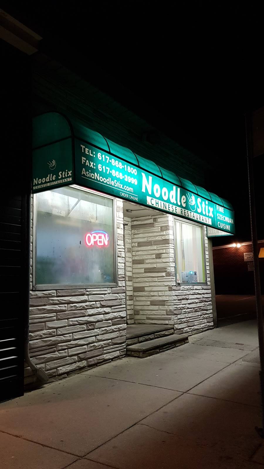 Noodle Stix | Chinese Restaurant | restaurant | 11 Belmont St, Cambridge, MA 02138, USA | 6178681800 OR +1 617-868-1800