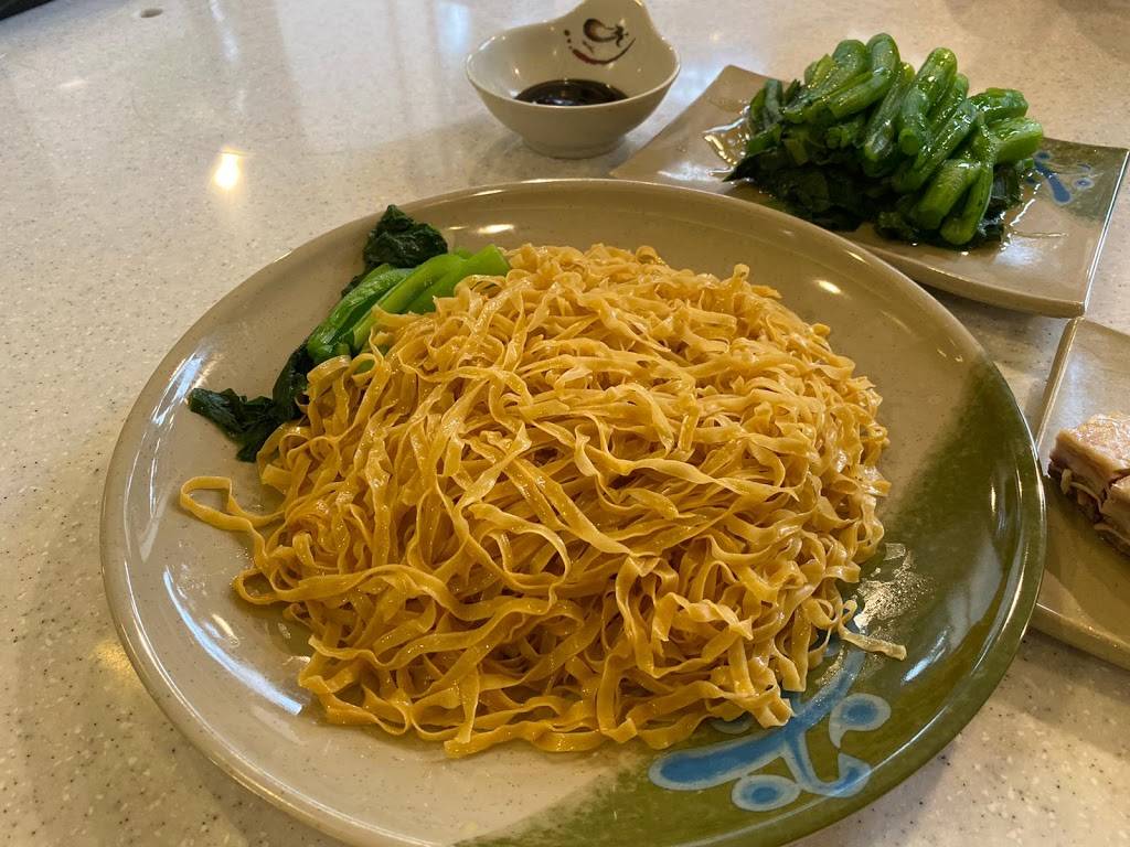 Cafe de Hey Hey | restaurant | 1376 E 14th St, San Leandro, CA 94577, USA | 5109694199 OR +1 510-969-4199