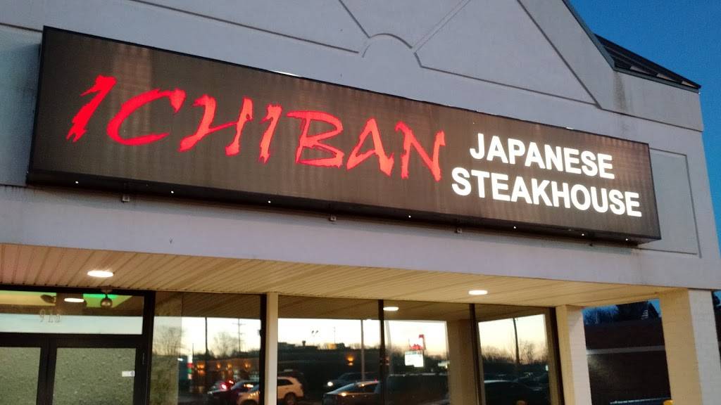 Ichiban Japanese Restaurant & Steakhouse | restaurant | 915 N Wisner St, Jackson, MI 49202, USA | 5173154970 OR +1 517-315-4970