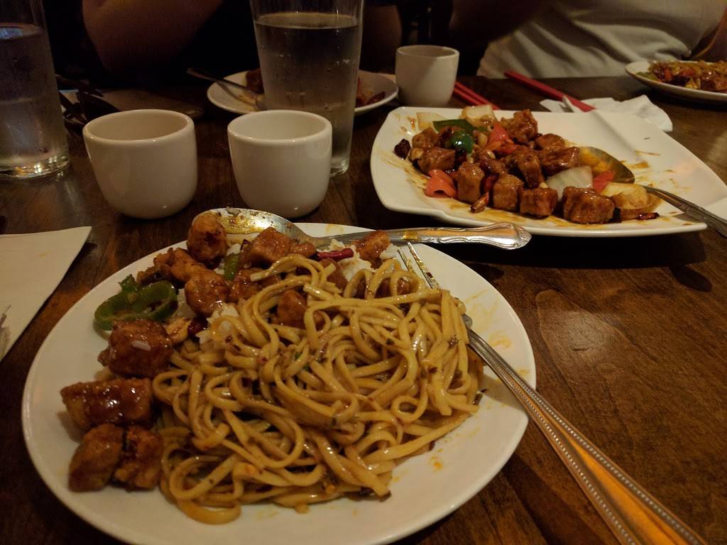 Han Dynasty | restaurant | 215 W 85th St, New York, NY 10024, USA | 2128589060 OR +1 212-858-9060