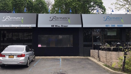 Barmanis Kitchen & Bar | restaurant | 65 Wall St, Huntington, NY 11743, USA | 6316593889 OR +1 631-659-3889