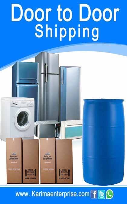 Karima Shipping Enterprises Inc. | restaurant | 1000 Brook Ave, The Bronx, NY 10451, United States | 6464794728 OR +1 646-479-4728