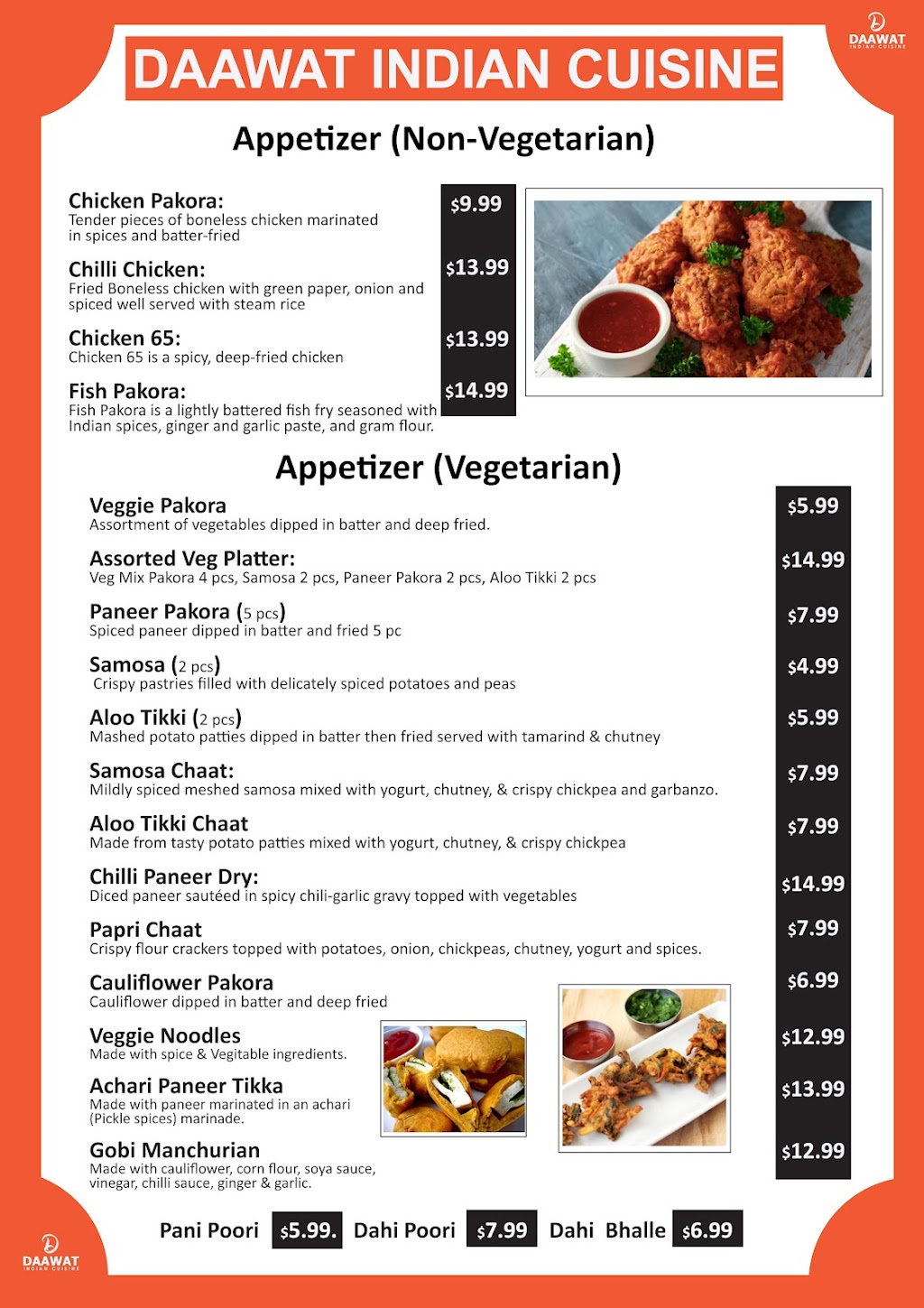 Daawat Indian Cuisine | restaurant | 6542 Hayden Run Rd suite 1, Hilliard, OH 43026, USA | 6143193785 OR +1 614-319-3785