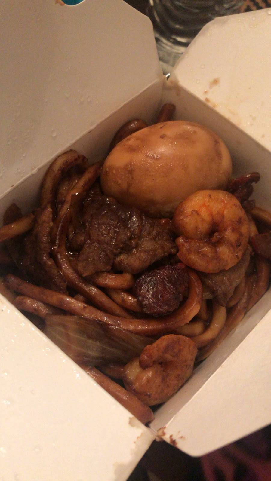 Ma Wongs Carryout | restaurant | 4627 York Rd, Baltimore, MD 21212, USA | 4104351986 OR +1 410-435-1986