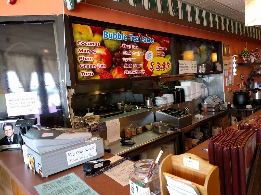 Balkan Taste | restaurant | 2354 S Elmhurst Rd, Mt Prospect, IL 60056, USA | 7404225526 OR +1 740-422-5526