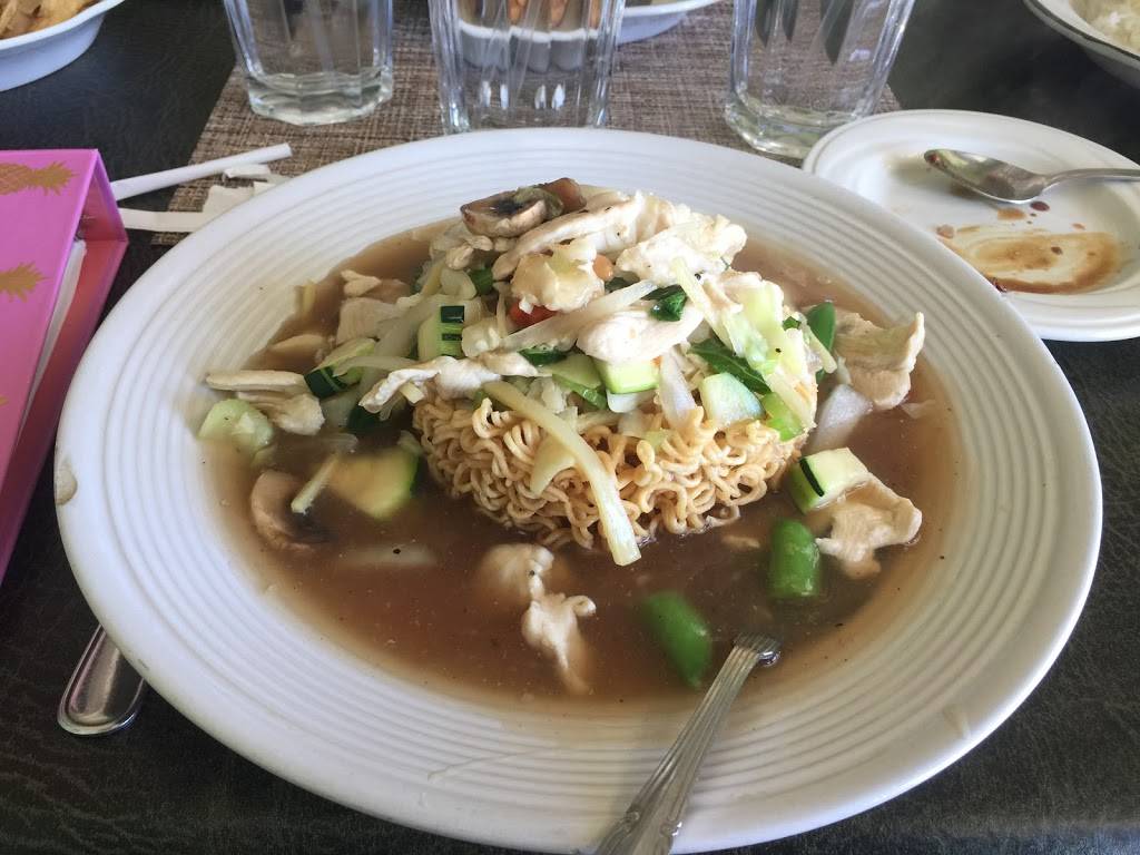 Kinnaree Thai Cuisine | restaurant | 1227 E 32nd St #1, Joplin, MO 64804, USA | 4177814442 OR +1 417-781-4442