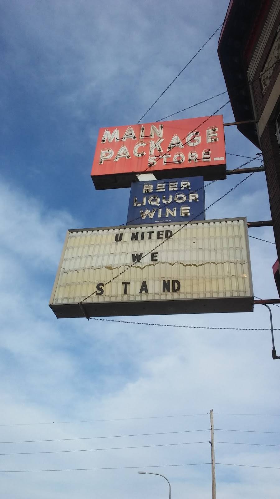 Firehouse | restaurant | 610 E Main St, Danville, IL 61832, USA | 2174469599 OR +1 217-446-9599