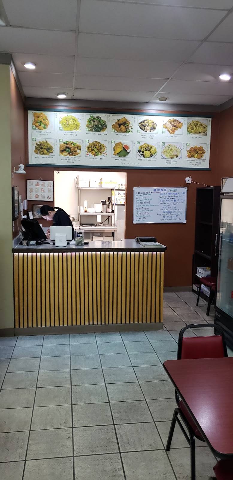 Yaus Chinese Bistro | restaurant | 1493 N High St, Columbus, OH 43201, USA | 6142991272 OR +1 614-299-1272