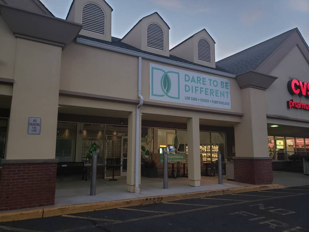 Dare To Be Different | restaurant | 244 Norwood Ave, Deal, NJ 07723, USA | 7189758311 OR +1 718-975-8311