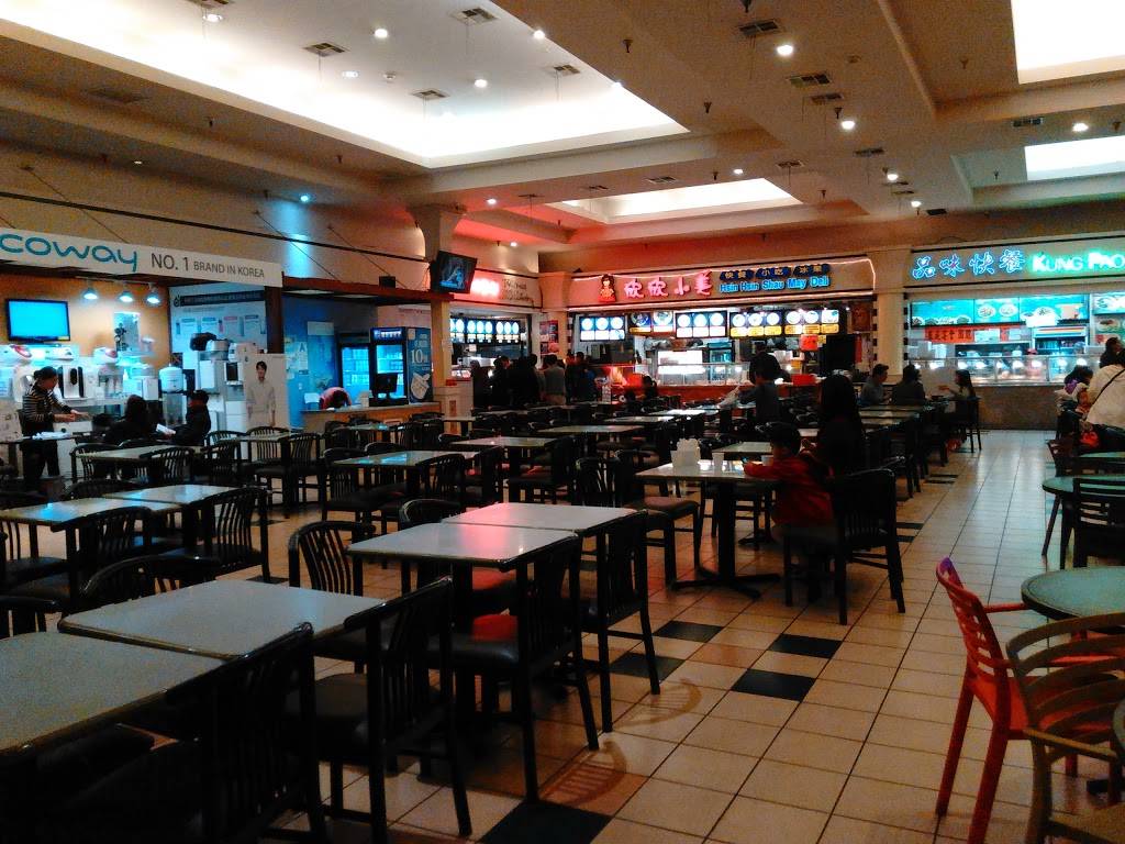 Kung Pao House | restaurant | 1220 S Golden W Ave # G, Arcadia, CA 91007, USA | 6264461538 OR +1 626-446-1538