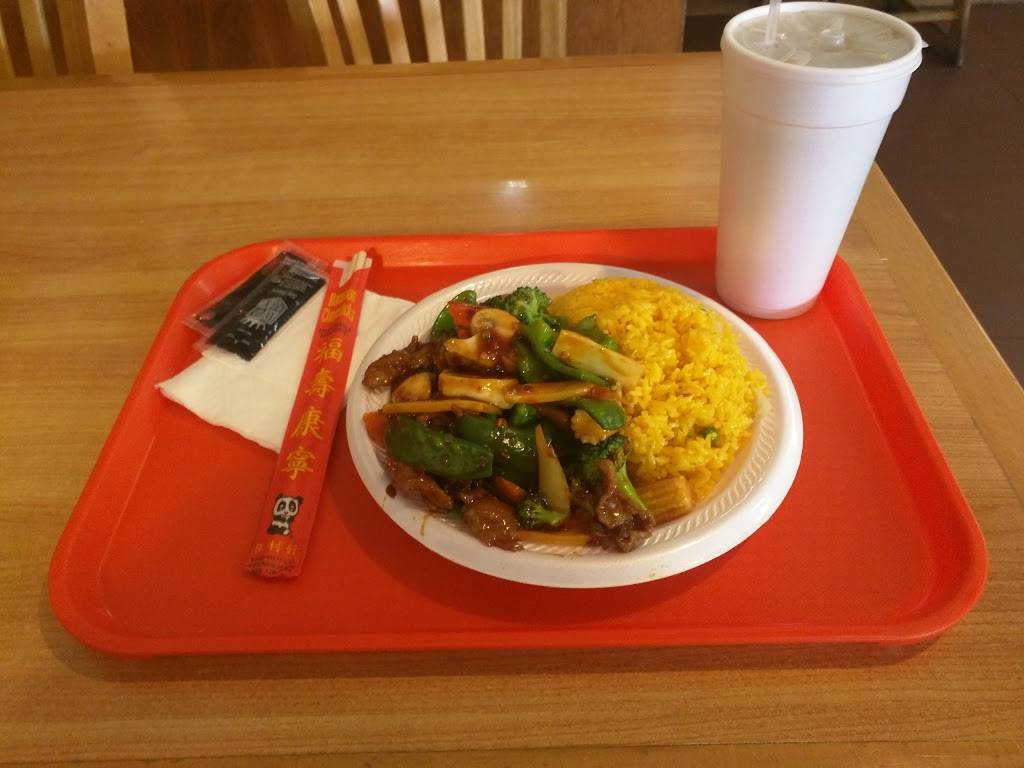 China King | restaurant | 1418 Avondale Dr, Durham, NC 27701, USA | 9196880102 OR +1 919-688-0102