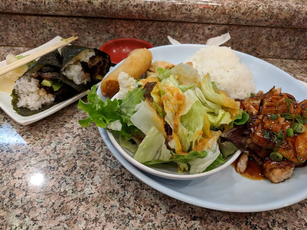 Roll and Grill | restaurant | 1308 E Chapman Ave, Fullerton, CA 92831, USA | 7148795588 OR +1 714-879-5588