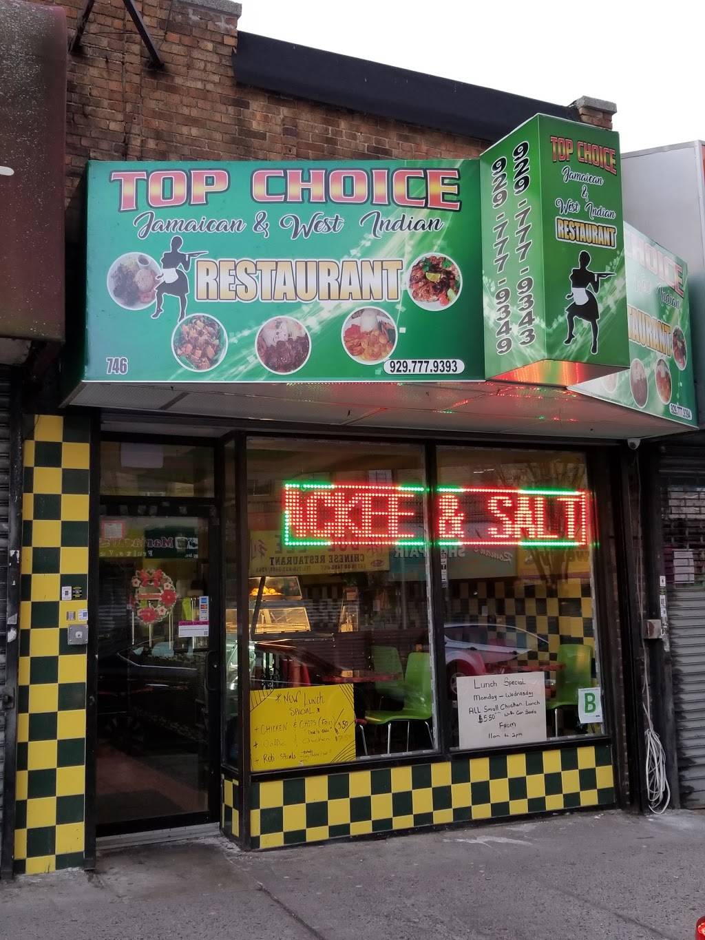 Top Choice | restaurant | 746 Lydig Ave, Bronx, NY 10462, USA | 9297779393 OR +1 929-777-9393