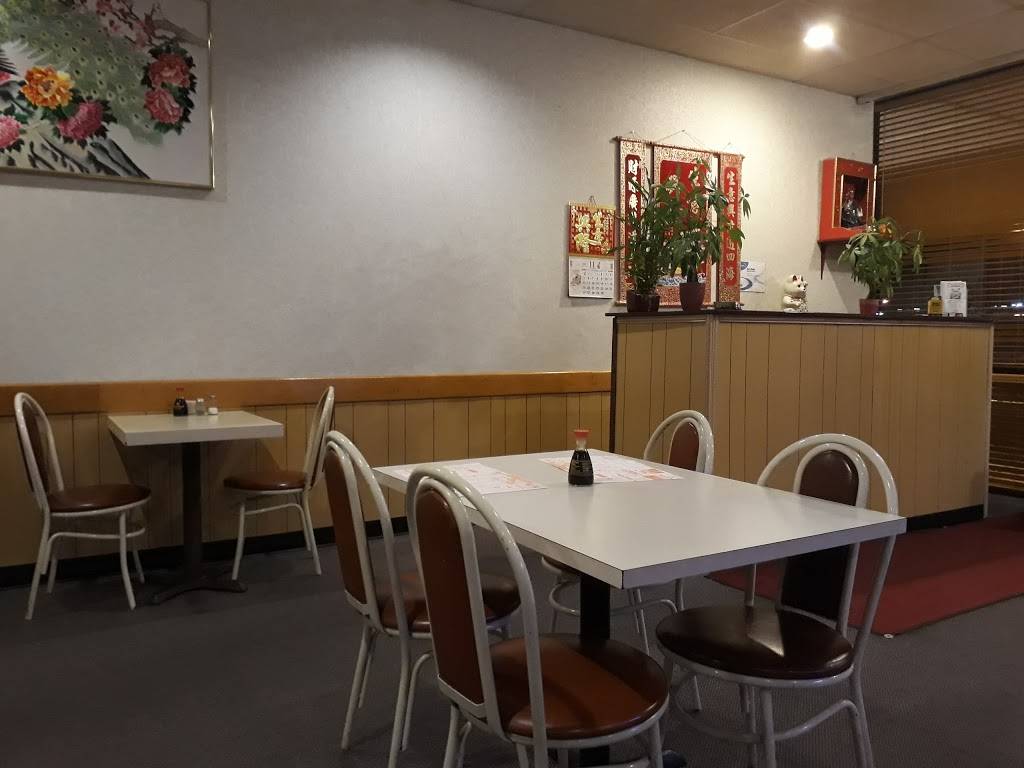 Golden Koi | restaurant | 3550 Executive Pkwy # 2, Toledo, OH 43606, USA | 4195399028 OR +1 419-539-9028