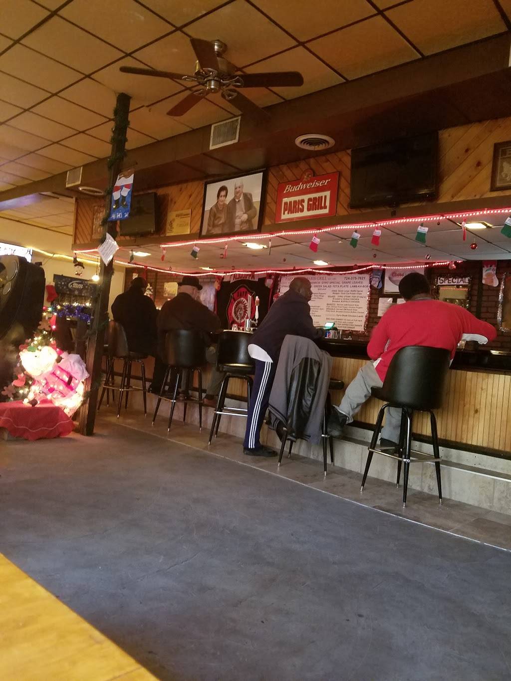 Paris Grill | restaurant | 1515 Kennedy Blvd, Aliquippa, PA 15001, USA | 7243757621 OR +1 724-375-7621