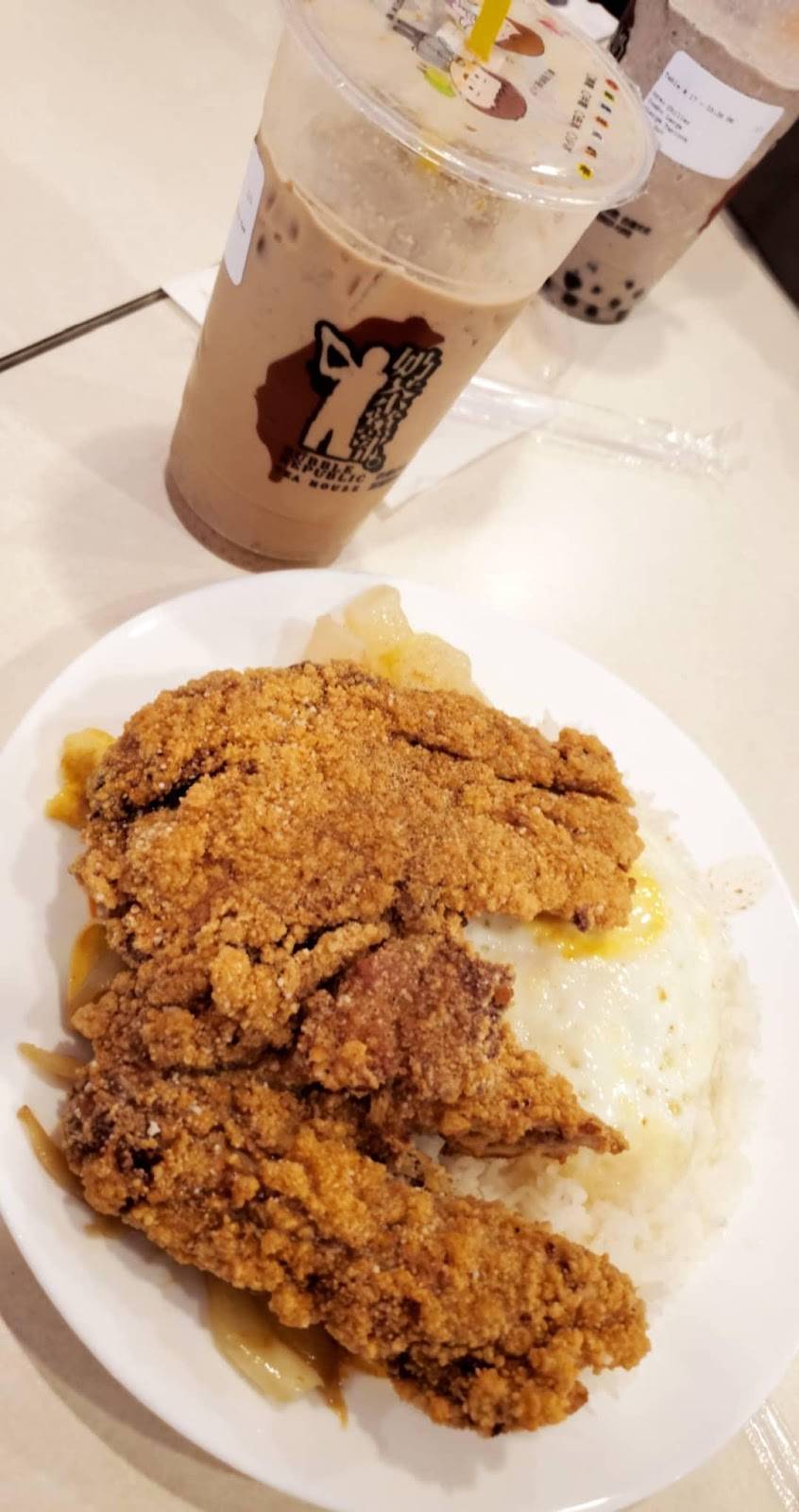 Bubble Republic Tea House | restaurant | 4555 Hurontario St, Mississauga, ON L4Z 3M1, Canada | 9057121288 OR +1 905-712-1288