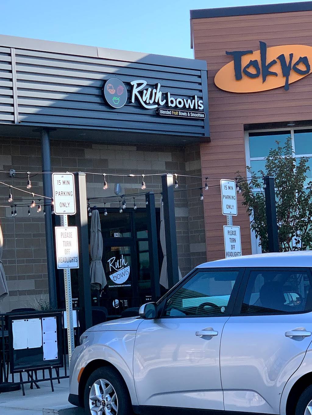 Rush Bowls | restaurant | 3581 E Harmony Rd, Fort Collins, CO 80528, USA | 9702870040 OR +1 970-287-0040