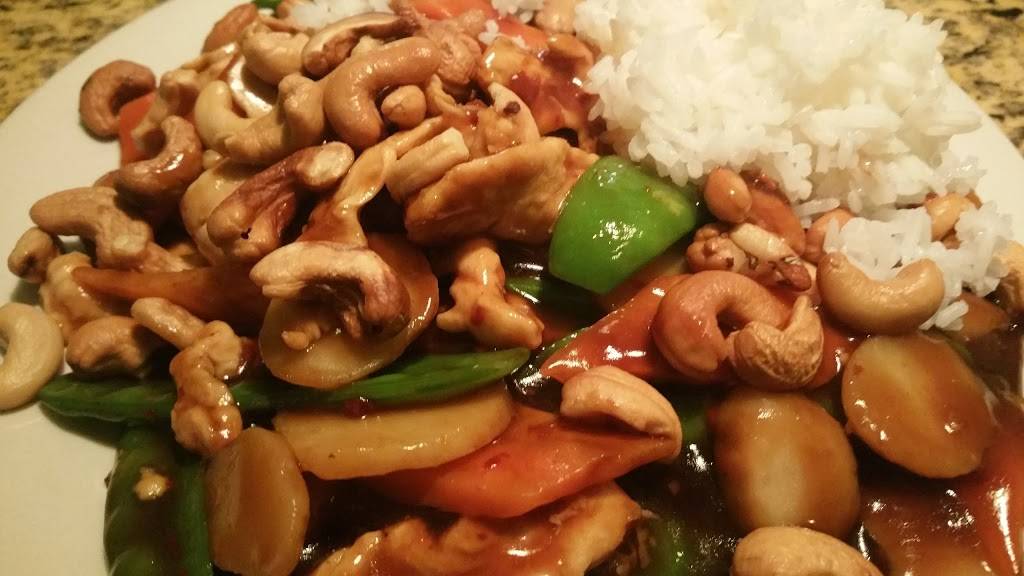 Great China | restaurant | 525 E 25th Ave, Altoona, PA 16601, USA | 8149418780 OR +1 814-941-8780