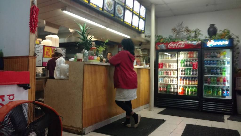 New Moon Chinese Restaurant | restaurant | 437 Watertown Ave, Waterbury, CT 06708, USA | 2037567066 OR +1 203-756-7066