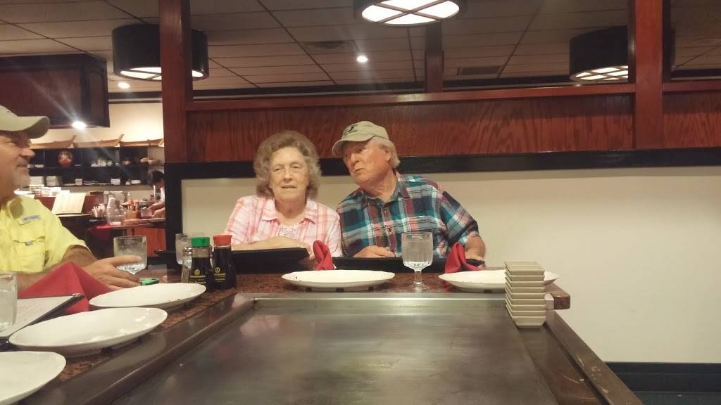 Mikata Japanese Steakhouse & Sushi Bar | restaurant | 2972 Riverside Dr, Macon, GA 31204, USA | 4784717573 OR +1 478-471-7573