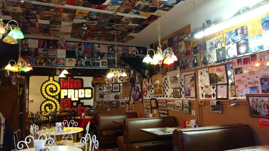 Lava Rock Grill ~ Unusual Junction Diner | restaurant | 56310 US-36, West Lafayette, OH 43845, USA | 7405459772 OR +1 740-545-9772