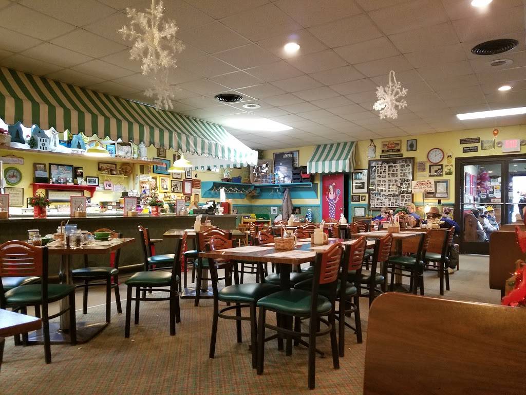 Athens Restaurant | restaurant | 816 Harrison Ave SW, Canton, OH 44706, USA | 3304536800 OR +1 330-453-6800