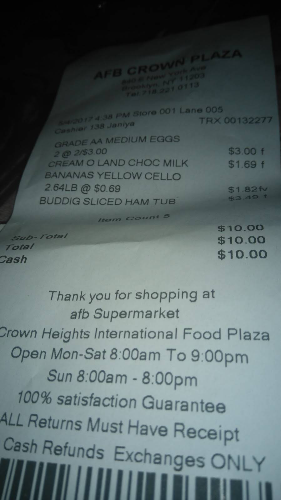 Soul of the Sea | restaurant | 527 Albany Ave, Brooklyn, NY 11203, USA | 3479909580 OR +1 347-990-9580