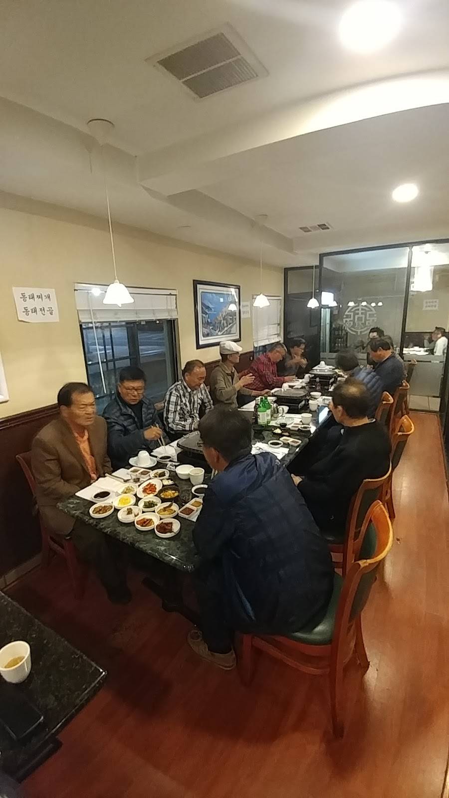 Cho Sun Ok | restaurant | 7880 Beach Blvd, Buena Park, CA 90620, USA | 7145225559 OR +1 714-522-5559