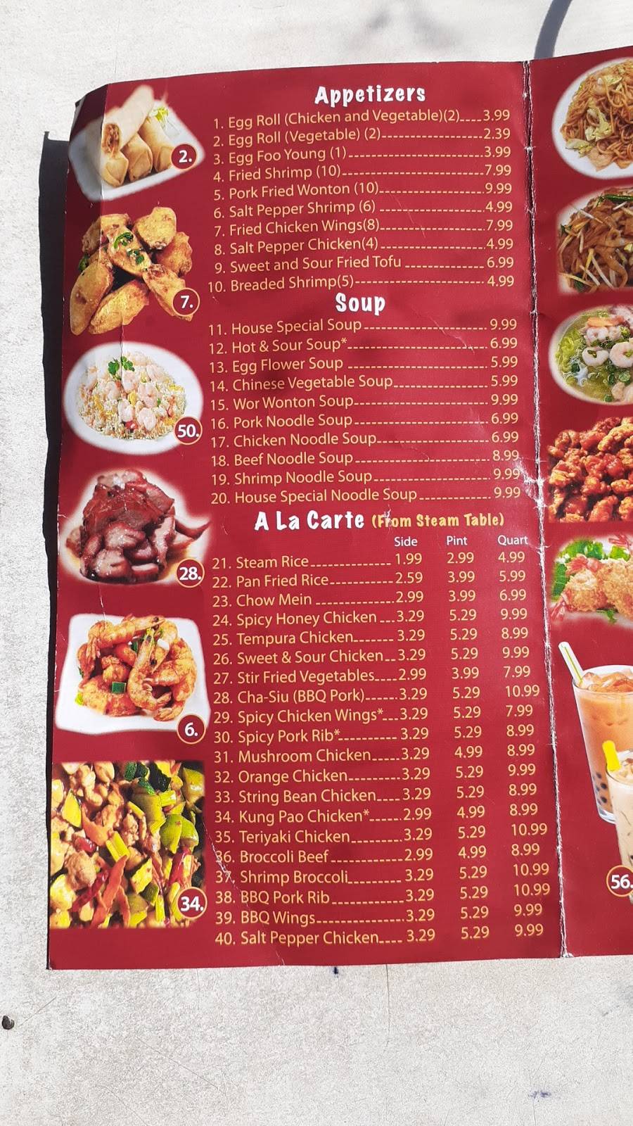 Panda Chinese Fast Food | restaurant | 8880 Corbin Ave, Northridge, CA 91324, USA | 8183496699 OR +1 818-349-6699