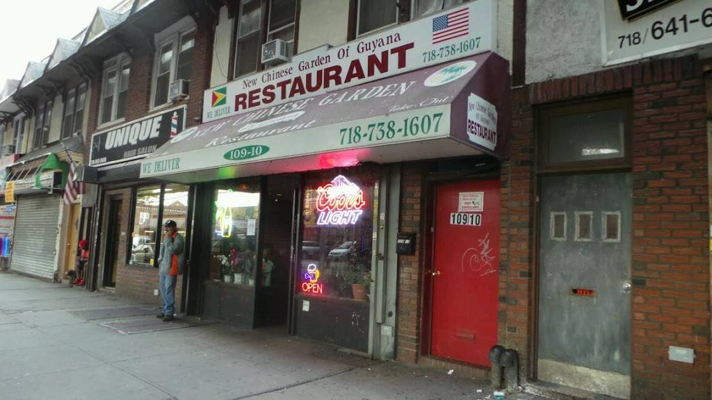 New Chinese Garden of Guyana | restaurant | 109-10 Liberty Ave, South Richmond Hill, NY 11419, USA | 7187381607 OR +1 718-738-1607