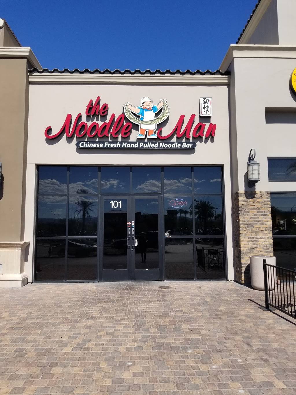 The Noodle Man | restaurant | 6870 S Rainbow Blvd #101, Las Vegas, NV 89118, USA | 7028233333 OR +1 702-823-3333