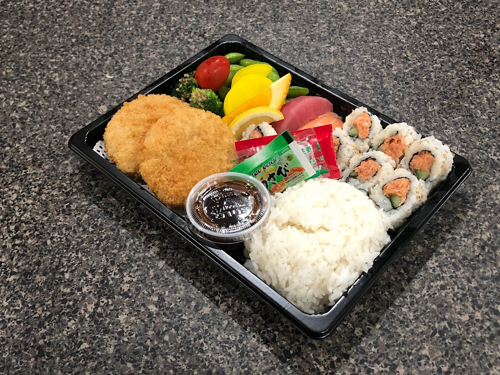 Ebisu Bento | meal takeaway | 1207 S Jackson St, Seattle, WA 98144, USA | 2065680404 OR +1 206-568-0404